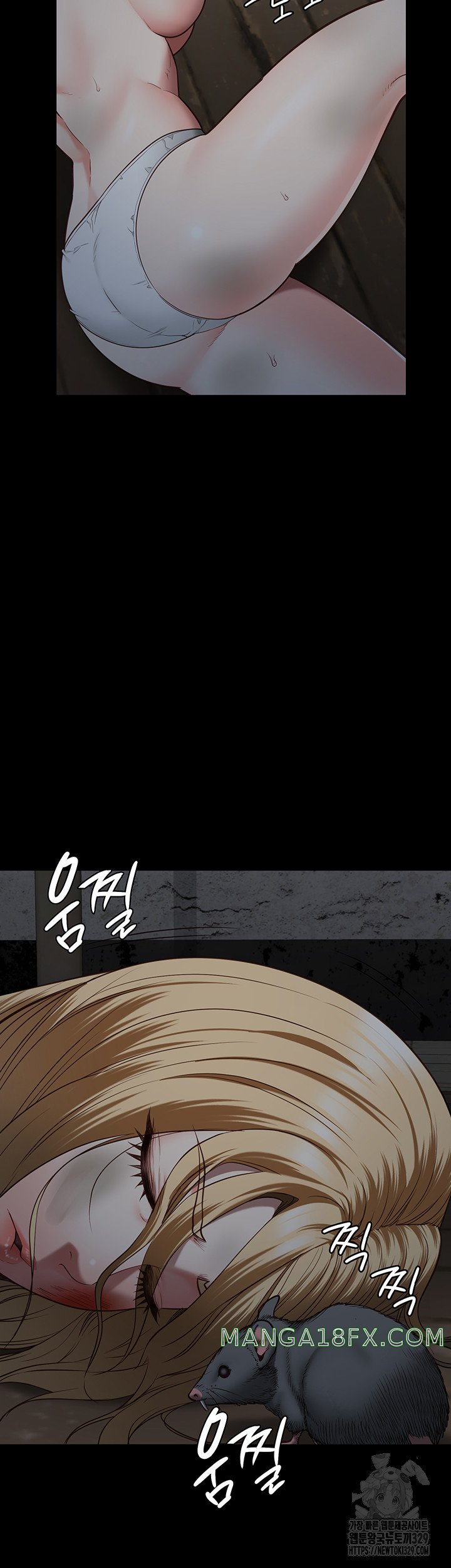 The Bear Girl Raw - Chapter 46 Page 55