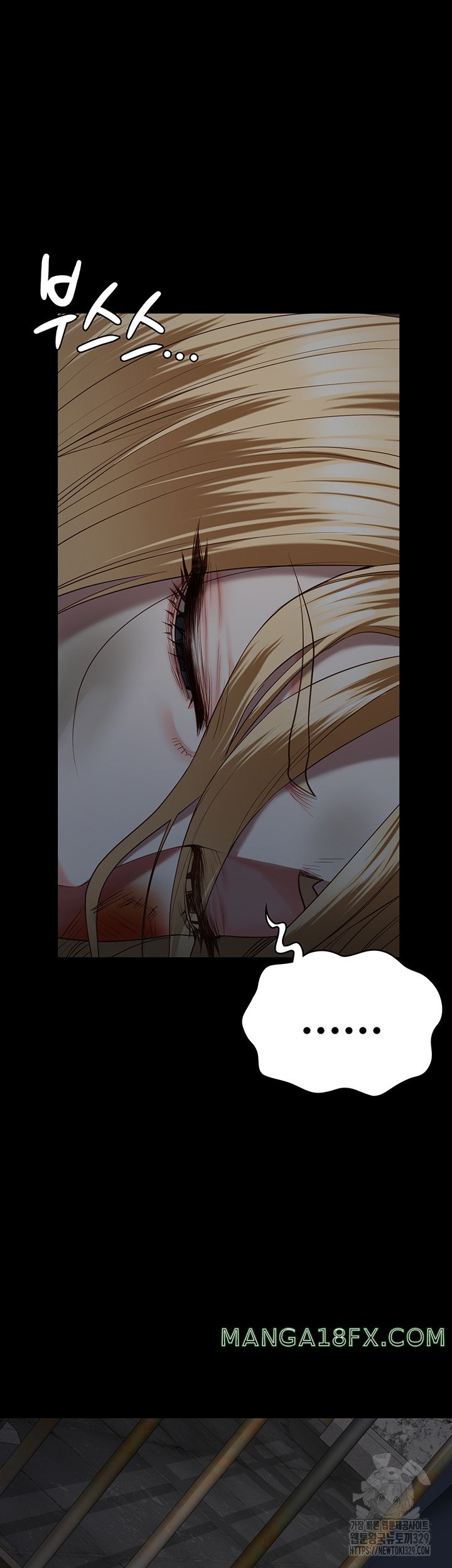 The Bear Girl Raw - Chapter 46 Page 56