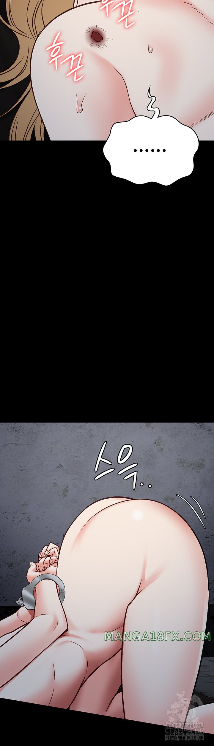 The Bear Girl Raw - Chapter 52 Page 40