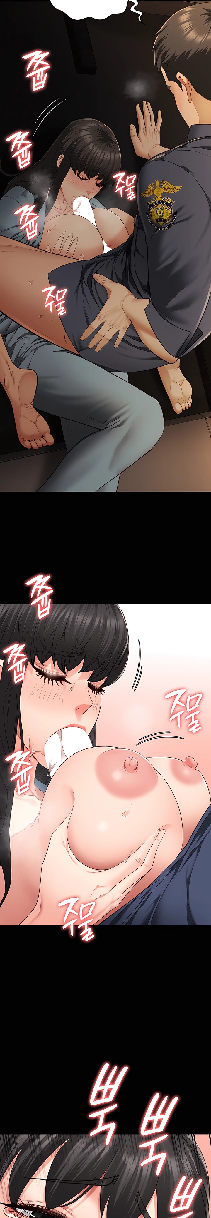 The Bear Girl Raw - Chapter 79 Page 27