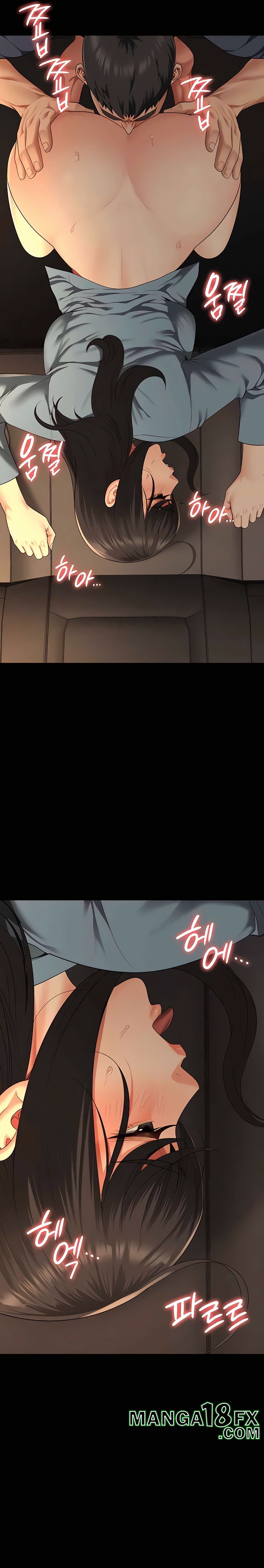 The Bear Girl Raw - Chapter 80 Page 11