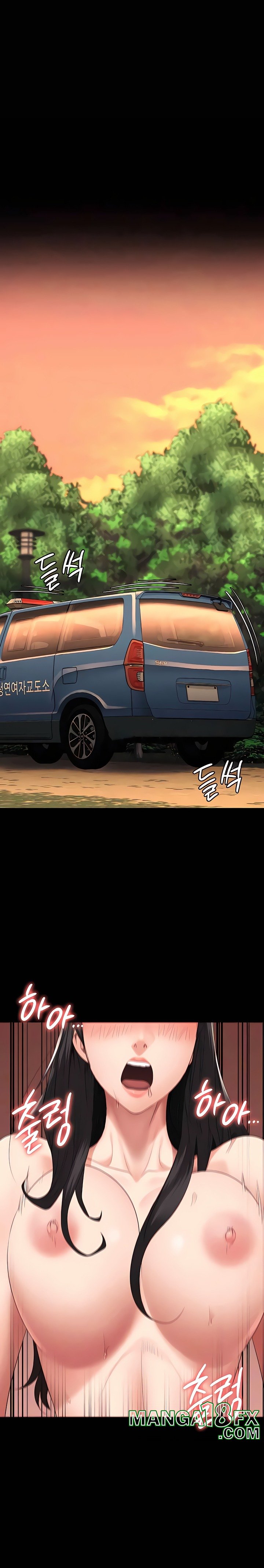 The Bear Girl Raw - Chapter 80 Page 12