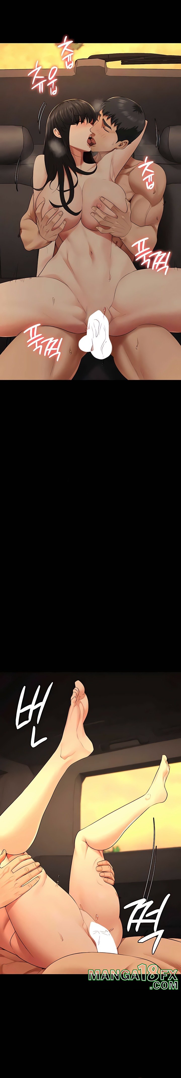 The Bear Girl Raw - Chapter 80 Page 20