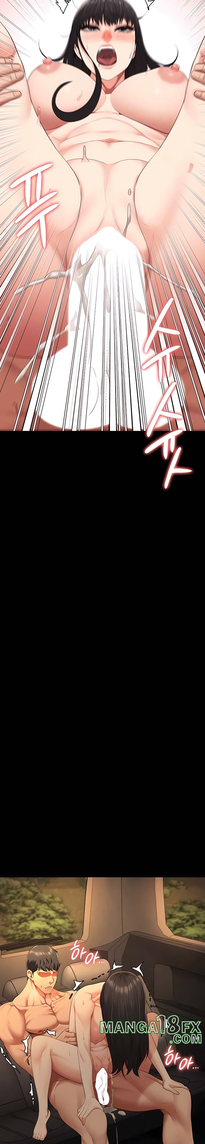 The Bear Girl Raw - Chapter 80 Page 23