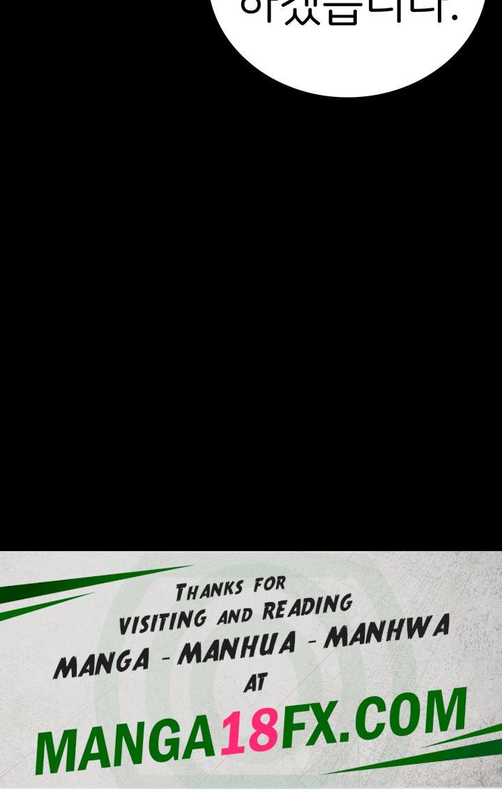 The Bear Girl Raw - Chapter 85 Page 59