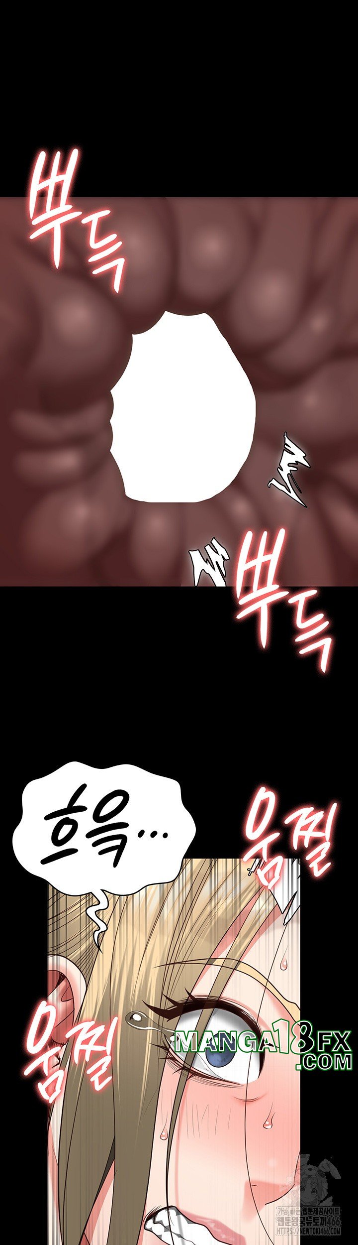 The Bear Girl Raw - Chapter 89 Page 56