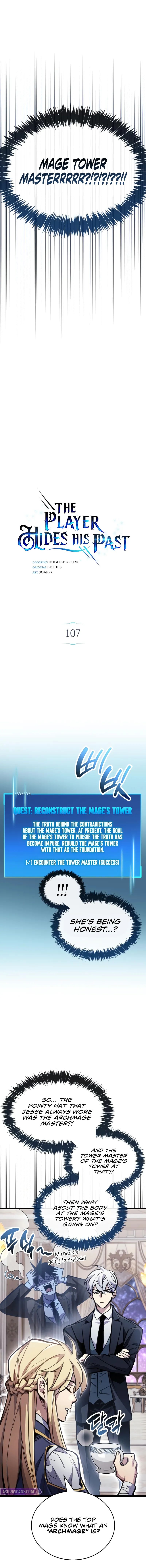 The Player Hides His Past - Chapter 107 Page 4