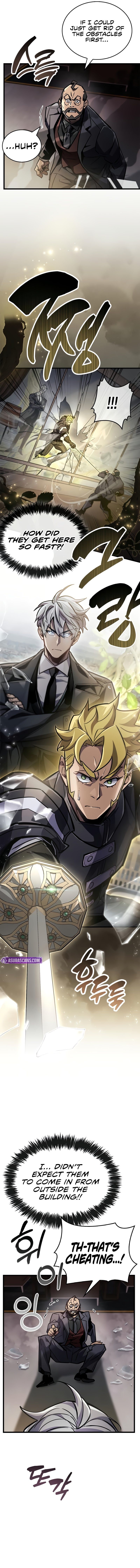 The Player Hides His Past - Chapter 88 Page 13