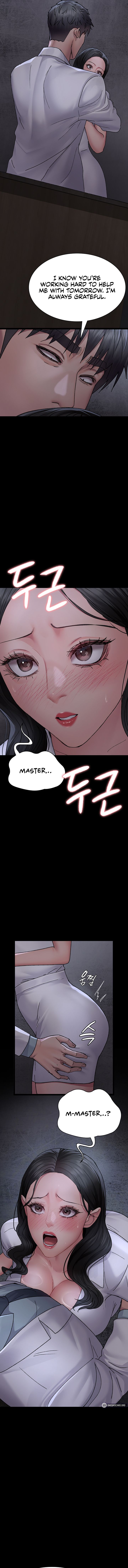 Night Hospital - Chapter 119 Page 7