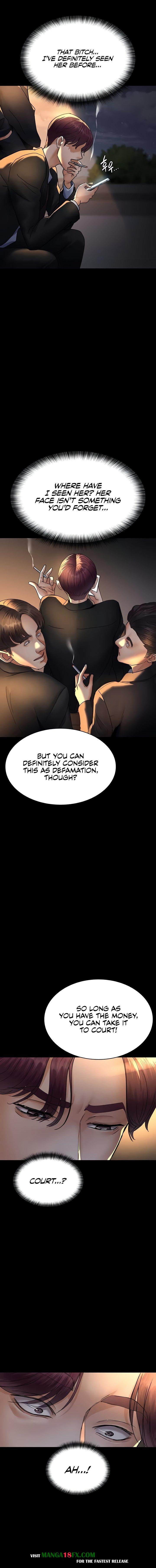 Night Hospital - Chapter 90 Page 17