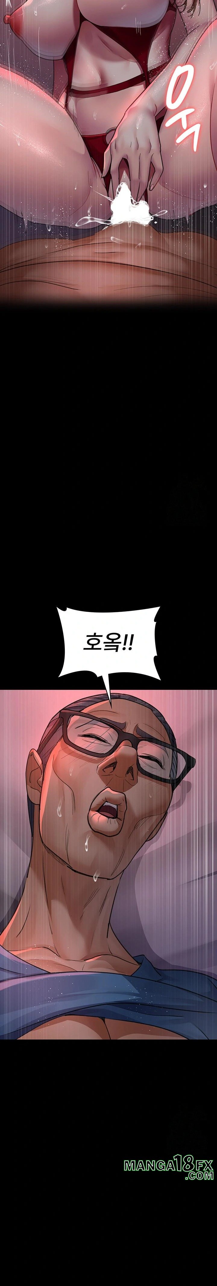 Night Hospital Raw - Chapter 100 Page 30