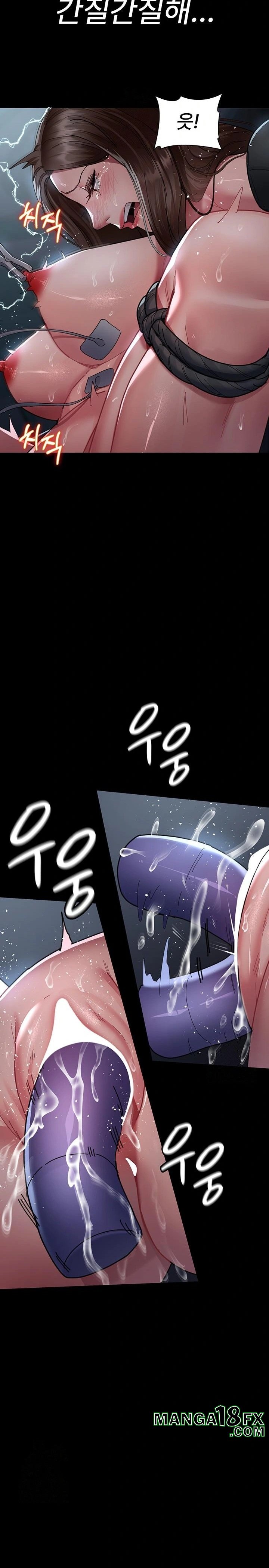 Night Hospital Raw - Chapter 109 Page 21