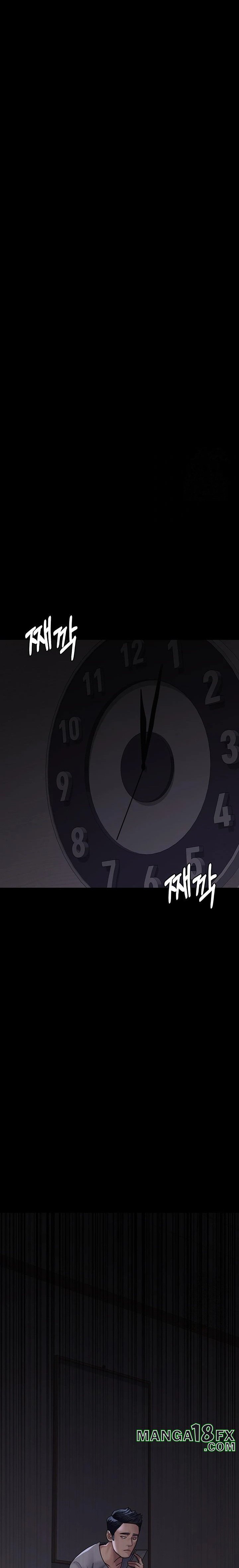 Night Hospital Raw - Chapter 109 Page 32