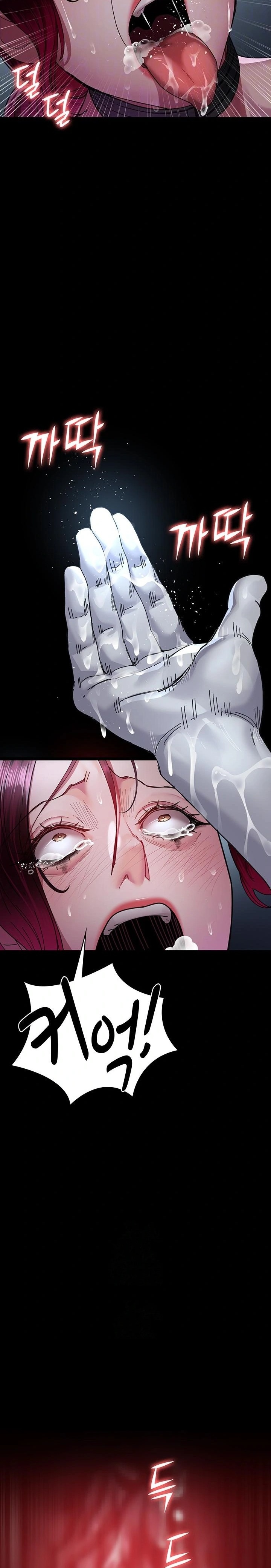 Night Hospital Raw - Chapter 113 Page 6