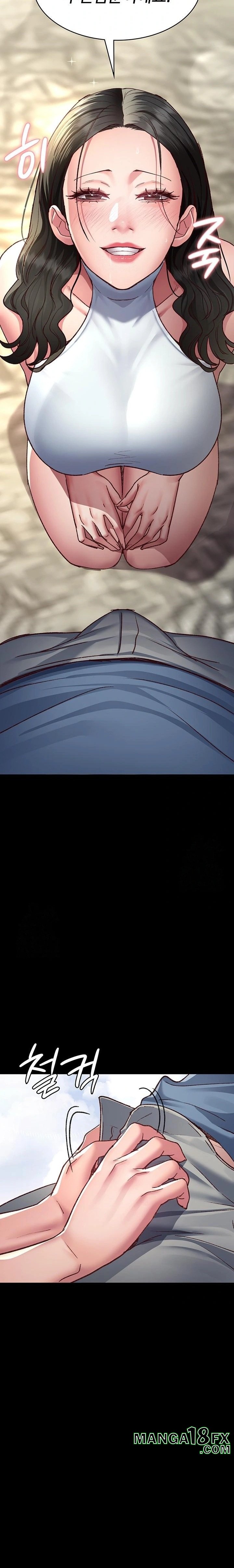 Night Hospital Raw - Chapter 114 Page 22