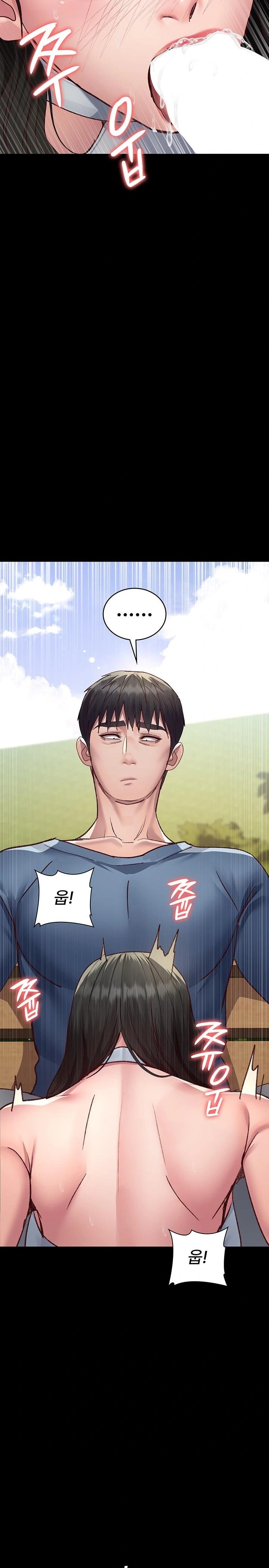 Night Hospital Raw - Chapter 114 Page 24