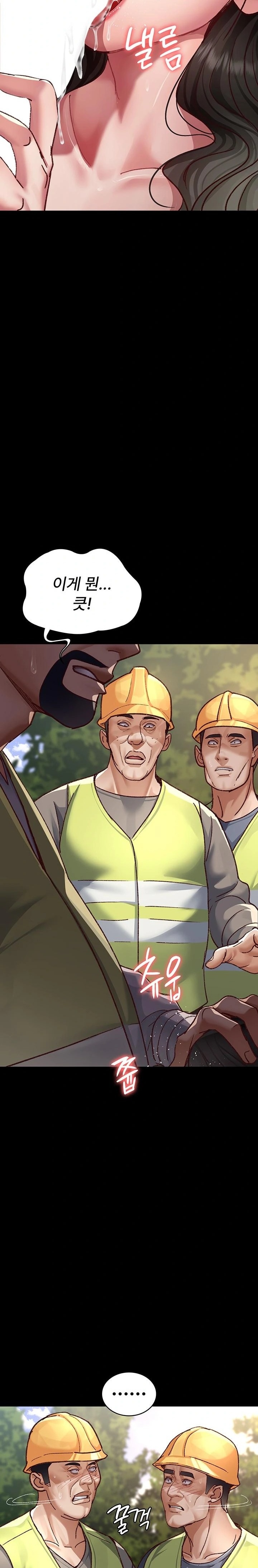 Night Hospital Raw - Chapter 114 Page 36