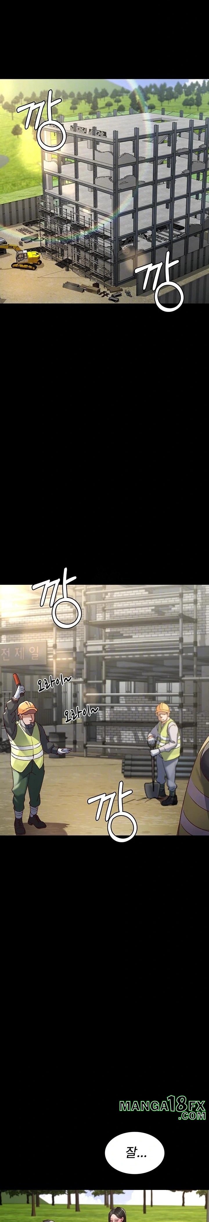 Night Hospital Raw - Chapter 114 Page 5