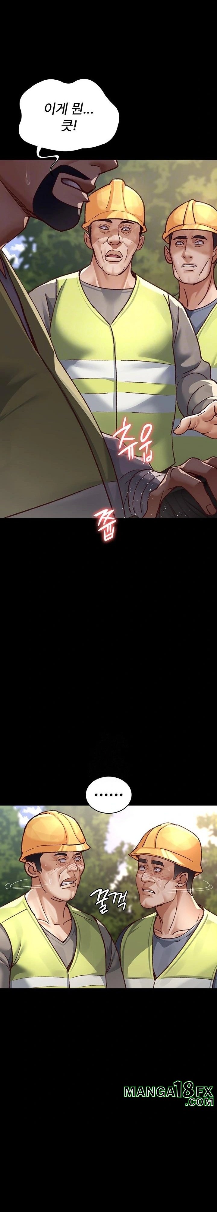 Night Hospital Raw - Chapter 115 Page 3