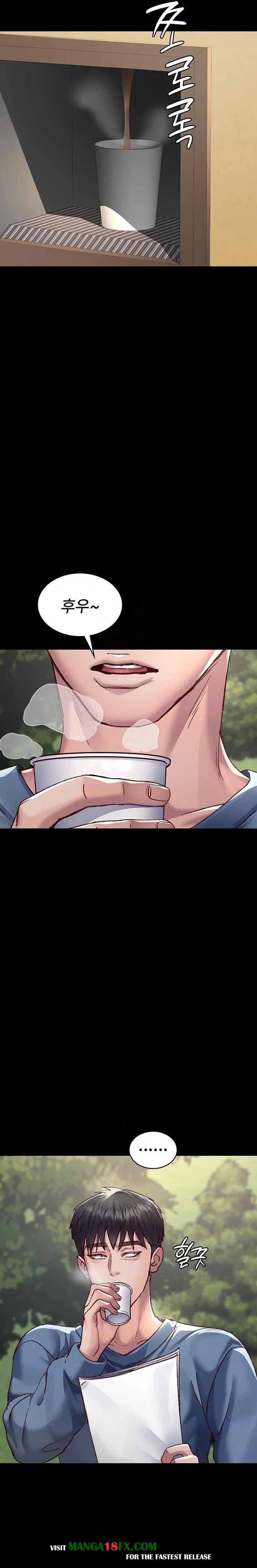 Night Hospital Raw - Chapter 115 Page 7