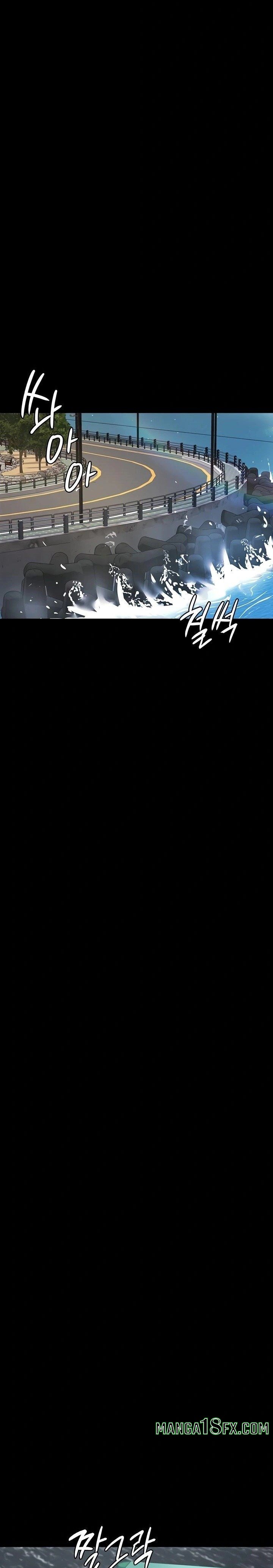 Night Hospital Raw - Chapter 120 Page 9