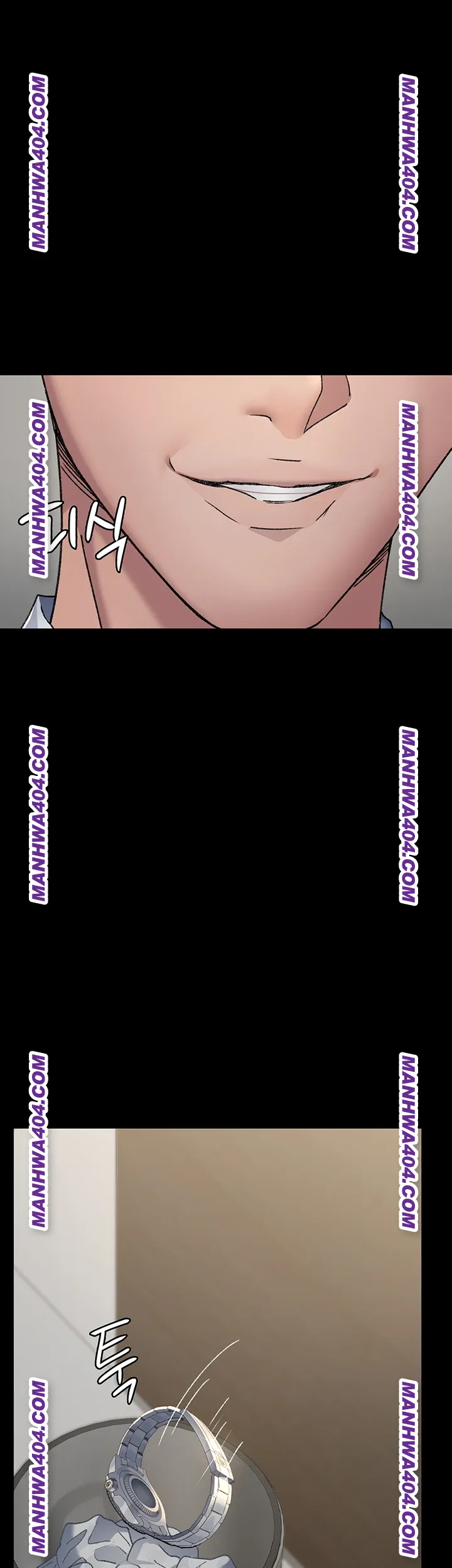 Night Hospital Raw - Chapter 121 Page 13