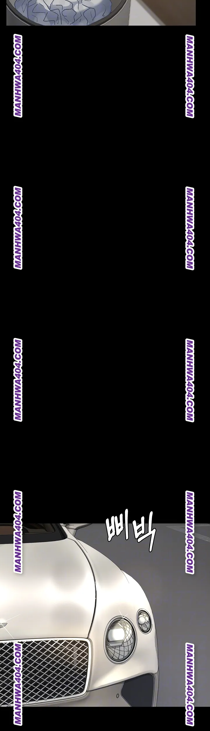 Night Hospital Raw - Chapter 121 Page 14