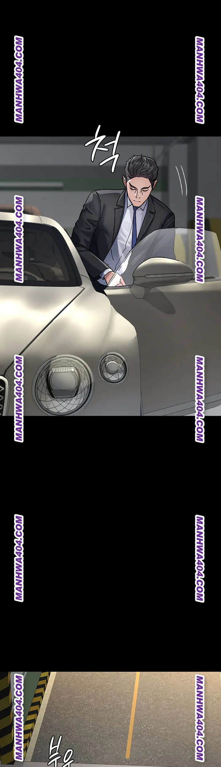 Night Hospital Raw - Chapter 121 Page 16