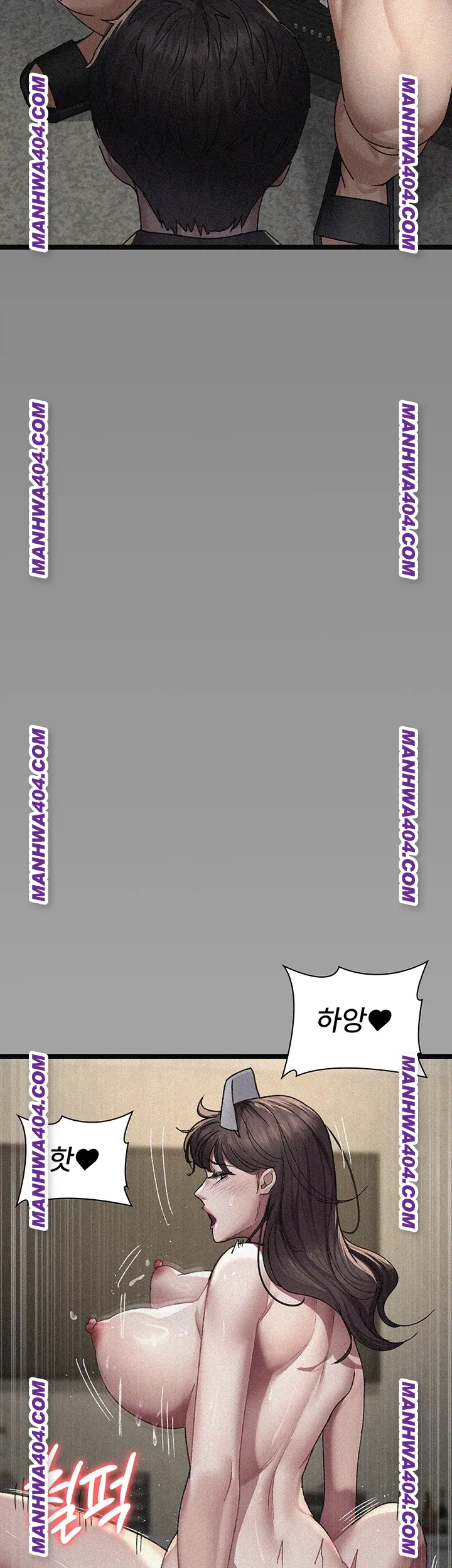 Night Hospital Raw - Chapter 121 Page 29