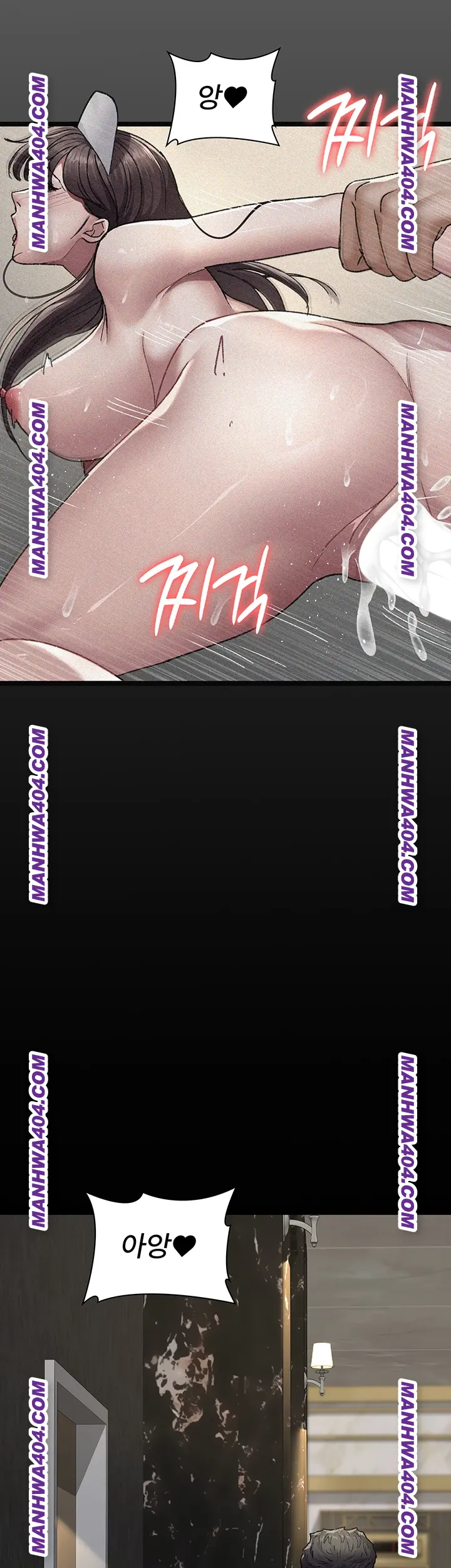 Night Hospital Raw - Chapter 121 Page 33