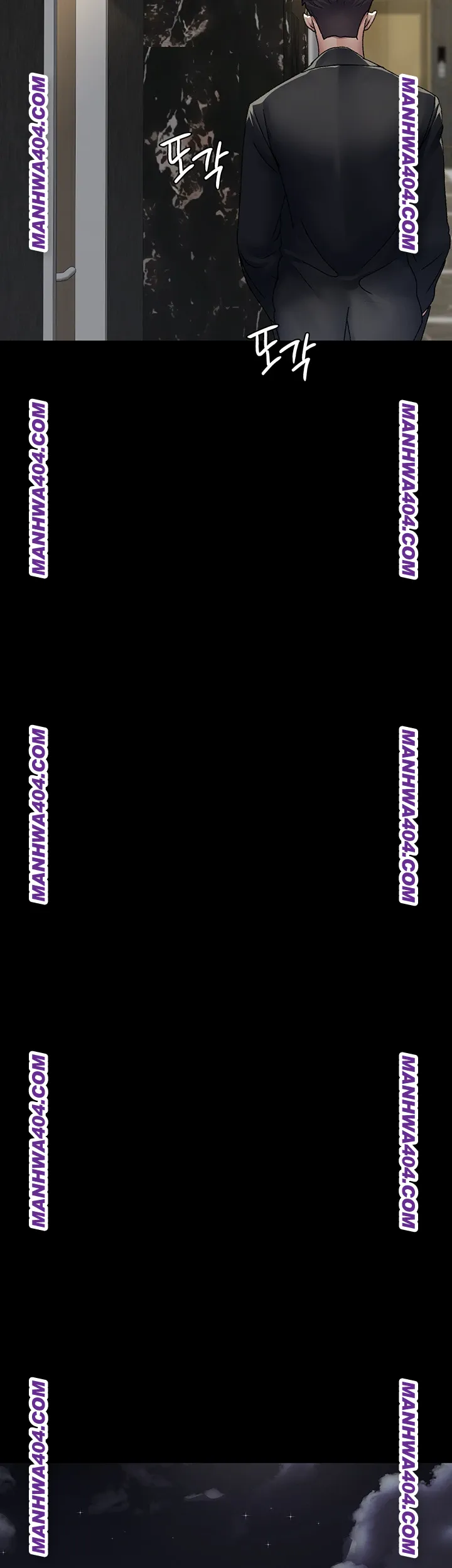 Night Hospital Raw - Chapter 121 Page 34