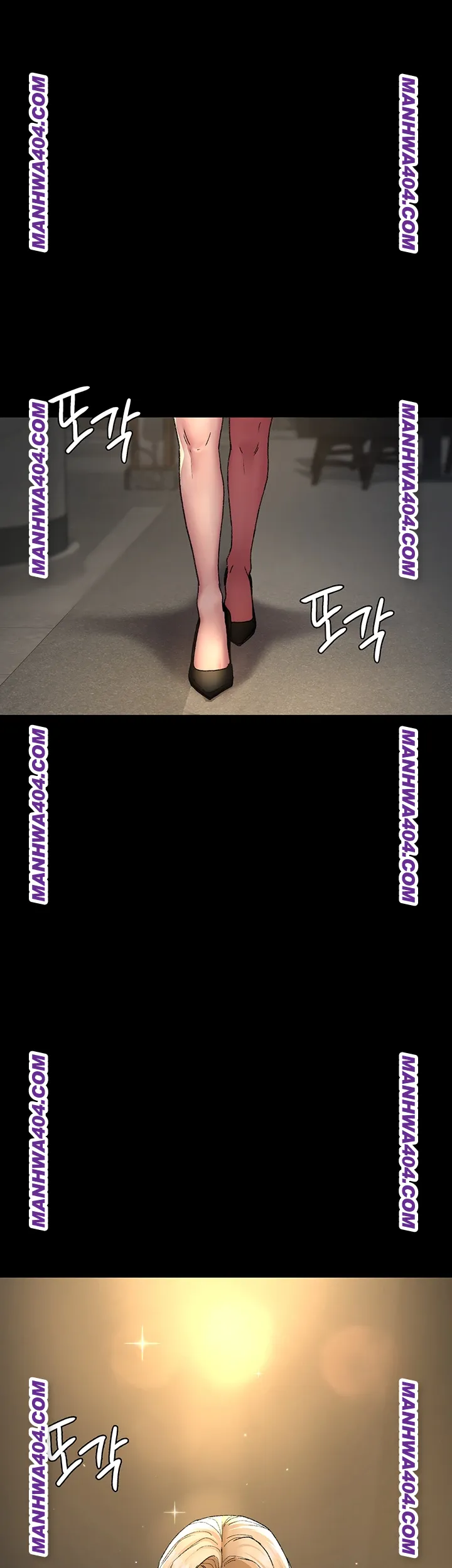 Night Hospital Raw - Chapter 121 Page 40