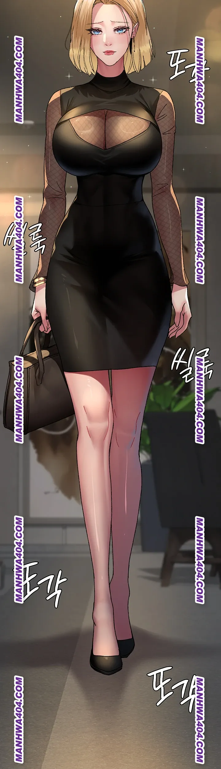 Night Hospital Raw - Chapter 121 Page 41