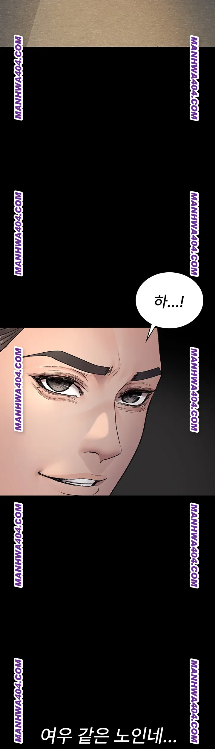 Night Hospital Raw - Chapter 121 Page 42