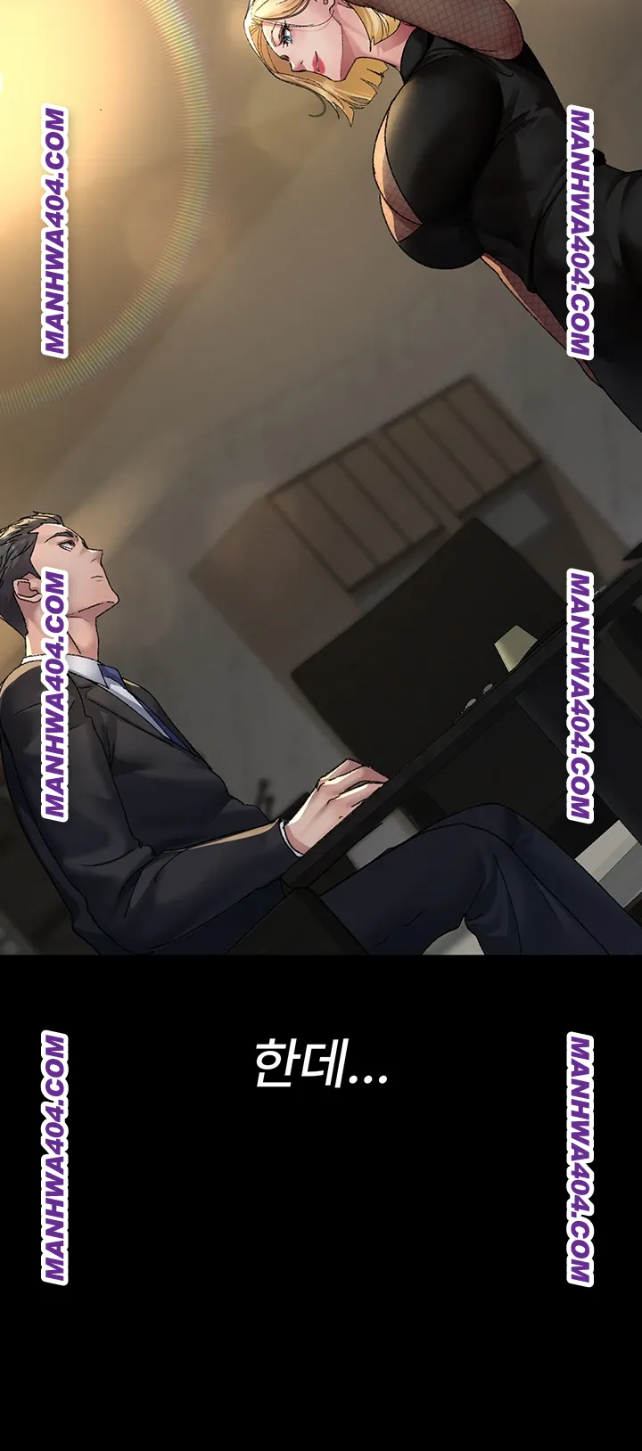 Night Hospital Raw - Chapter 121 Page 45