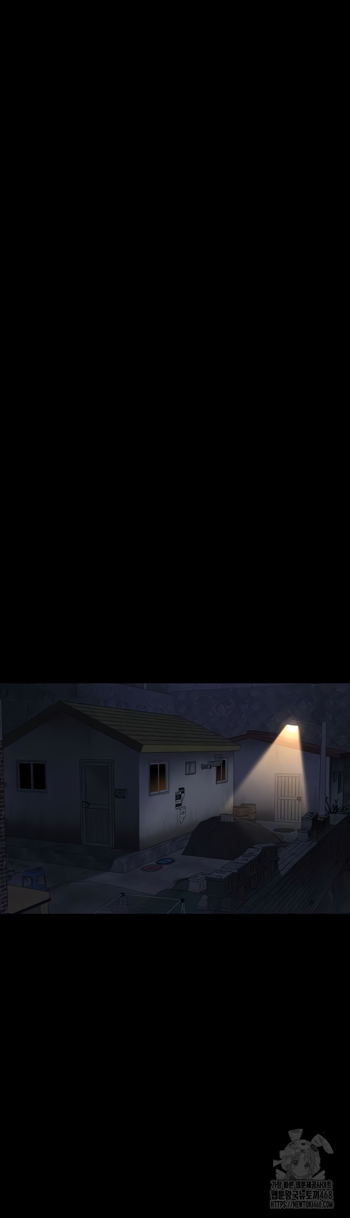 Night Hospital Raw - Chapter 122 Page 40