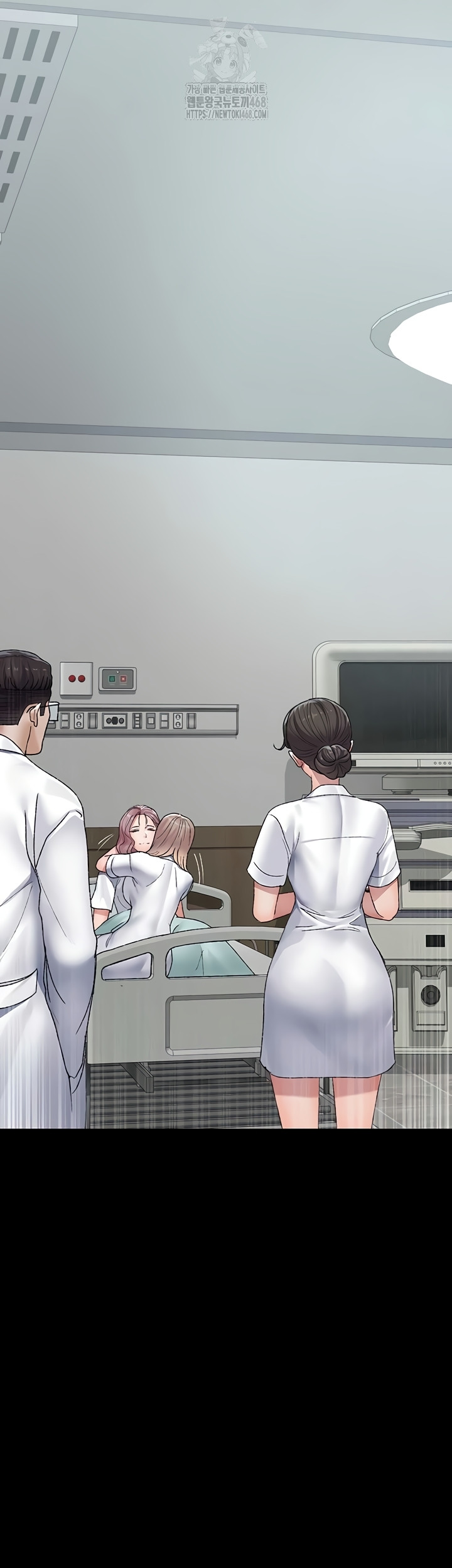 Night Hospital Raw - Chapter 127 Page 49