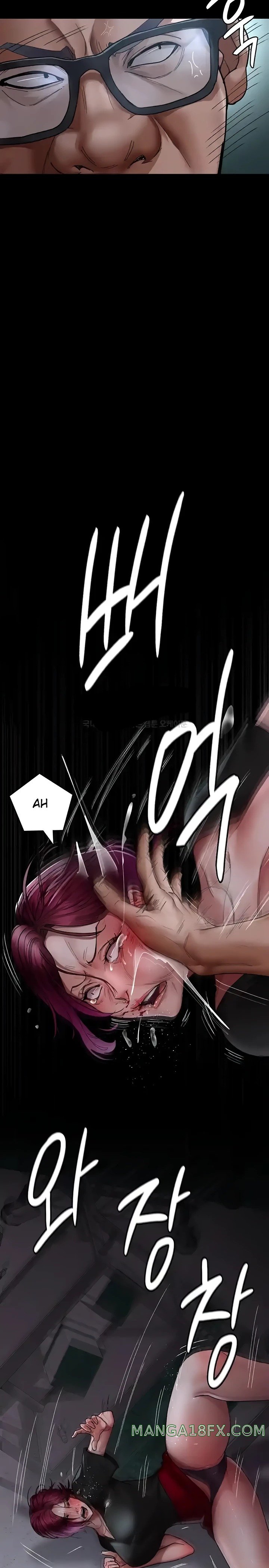 Night Hospital Raw - Chapter 39 Page 16