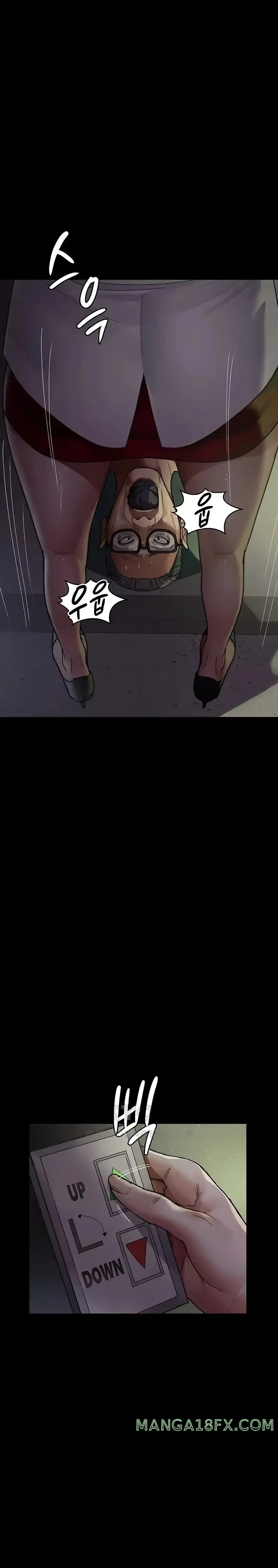 Night Hospital Raw - Chapter 40 Page 15