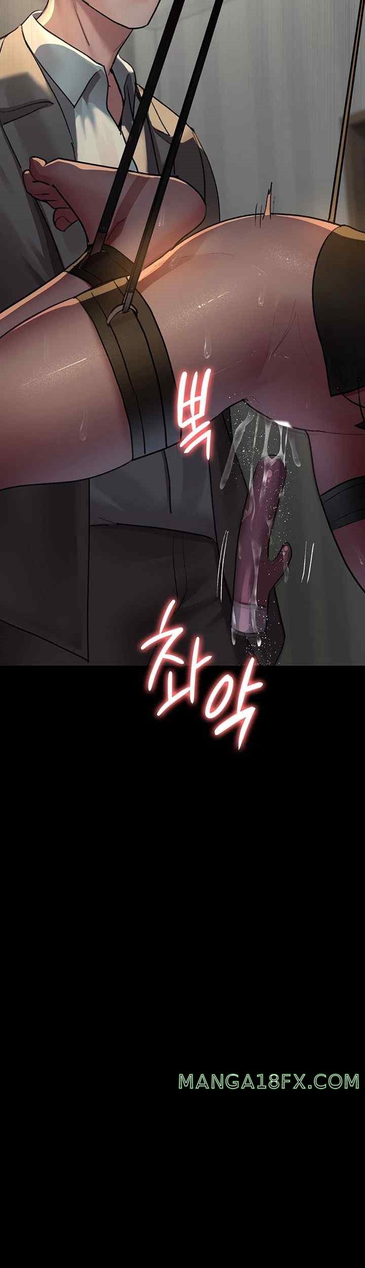 Night Hospital Raw - Chapter 51 Page 31