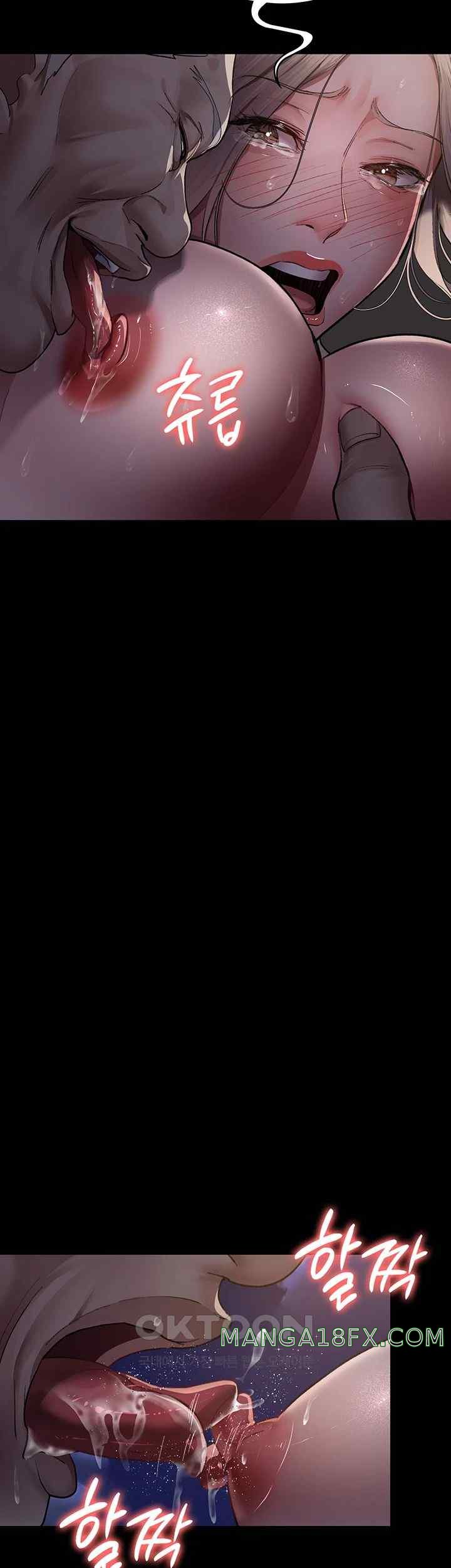 Night Hospital Raw - Chapter 51 Page 39