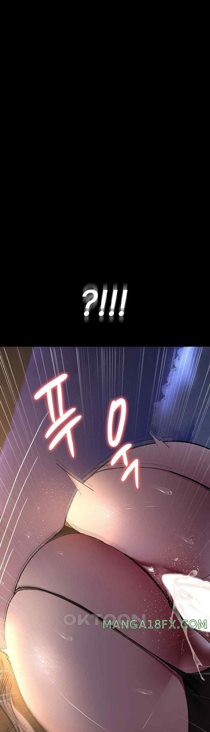 Night Hospital Raw - Chapter 52 Page 22