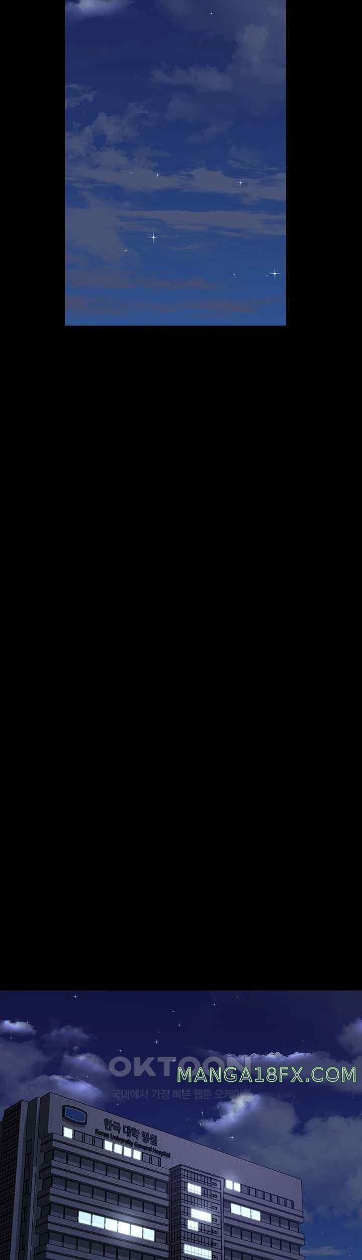 Night Hospital Raw - Chapter 52 Page 49