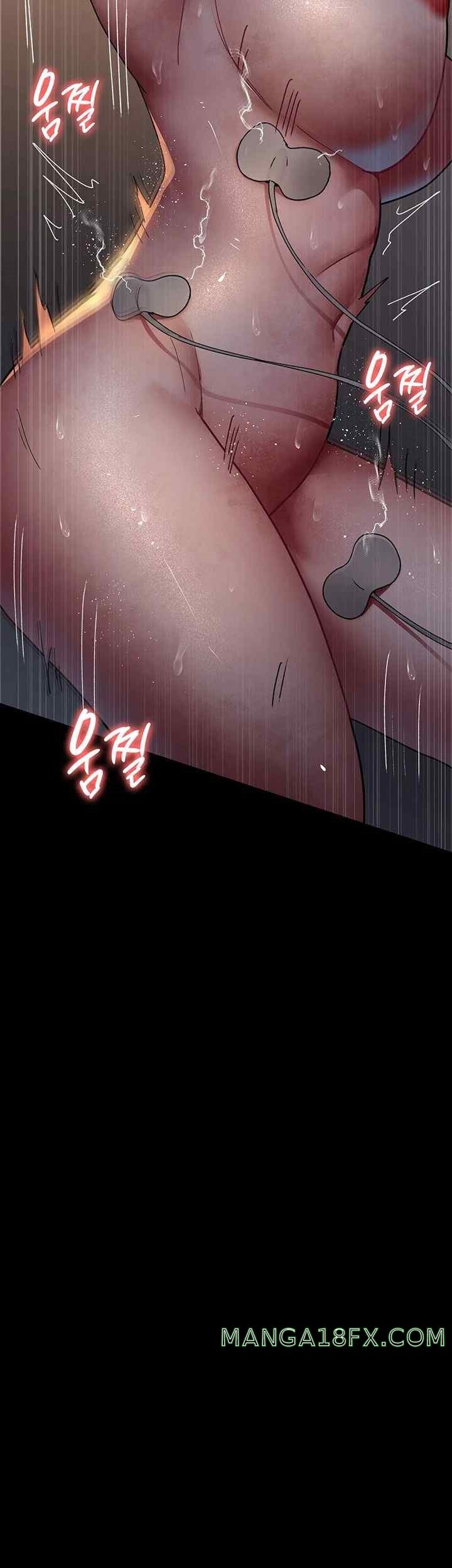 Night Hospital Raw - Chapter 56 Page 45