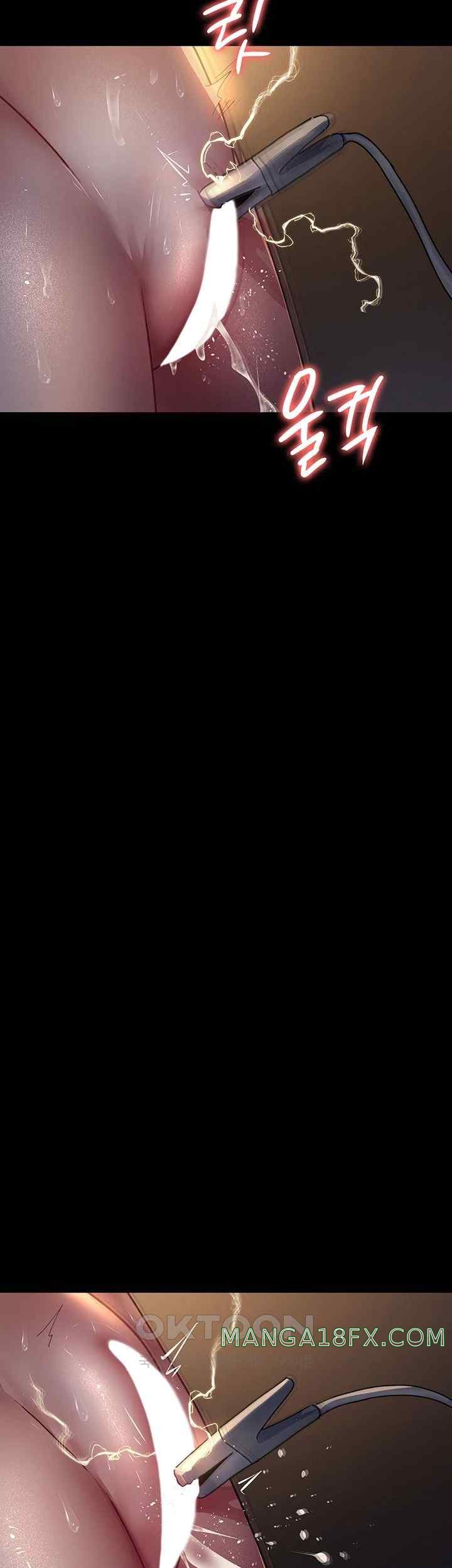 Night Hospital Raw - Chapter 56 Page 61