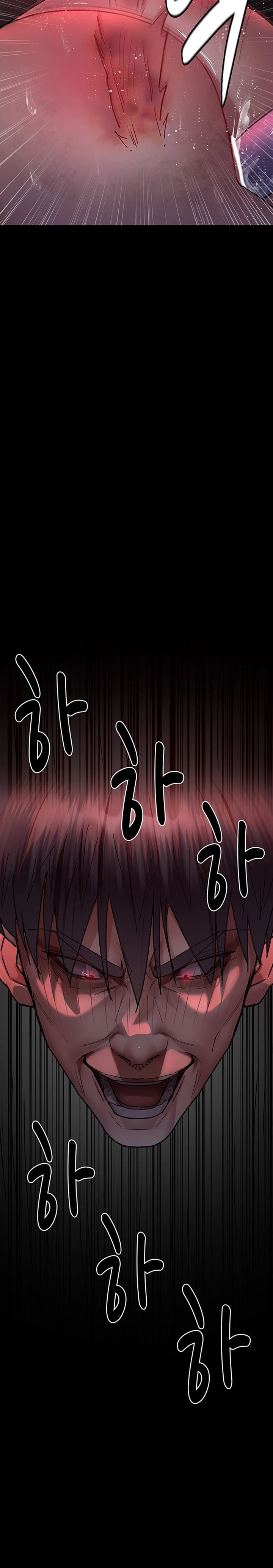 Night Hospital Raw - Chapter 58 Page 30