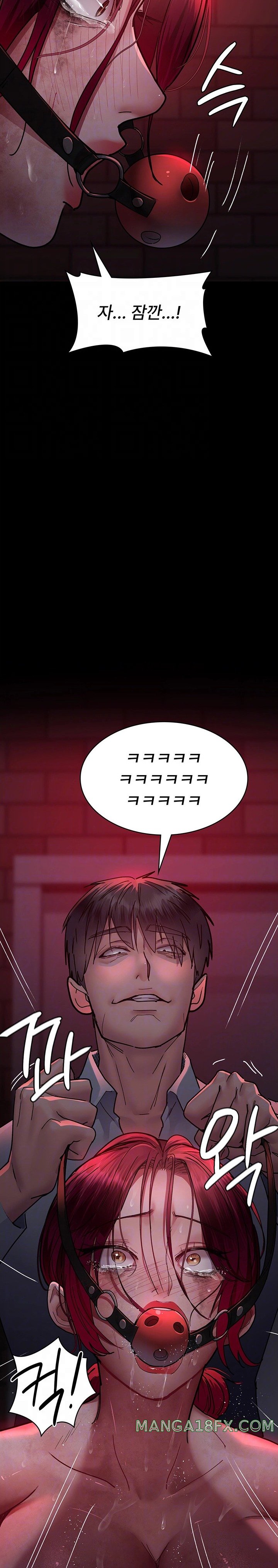 Night Hospital Raw - Chapter 58 Page 5