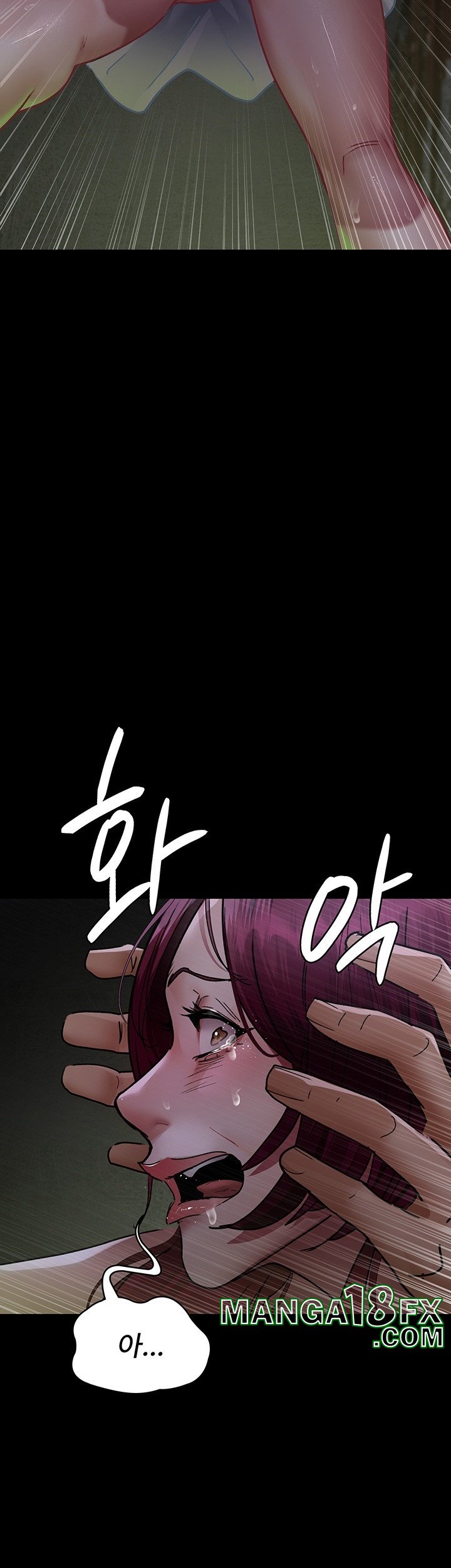 Night Hospital Raw - Chapter 76 Page 48