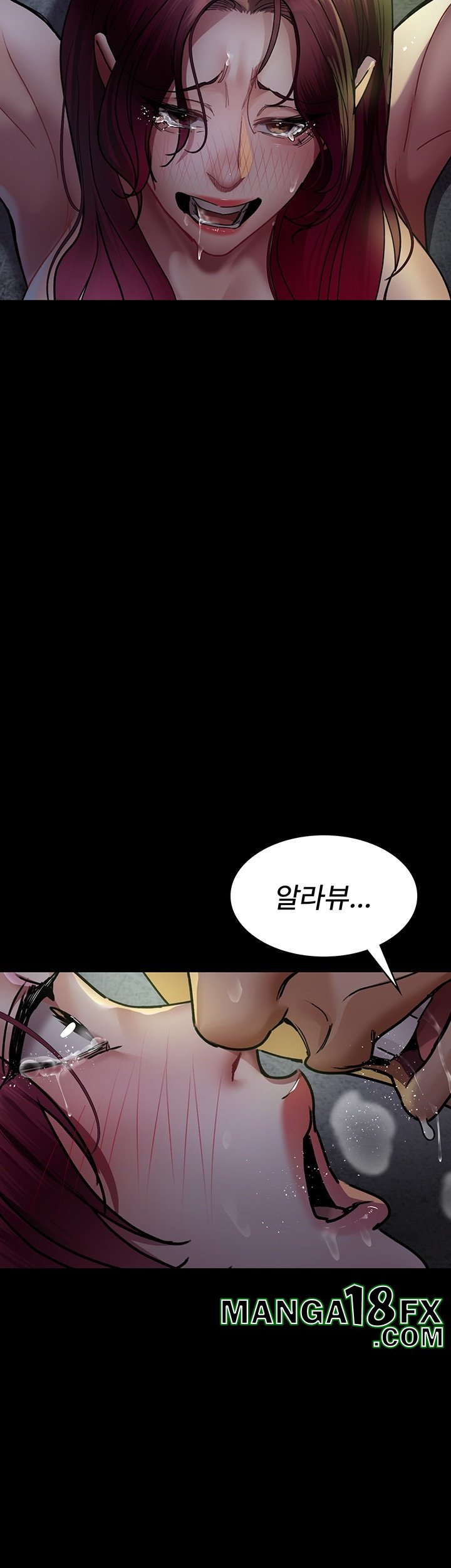 Night Hospital Raw - Chapter 76 Page 65