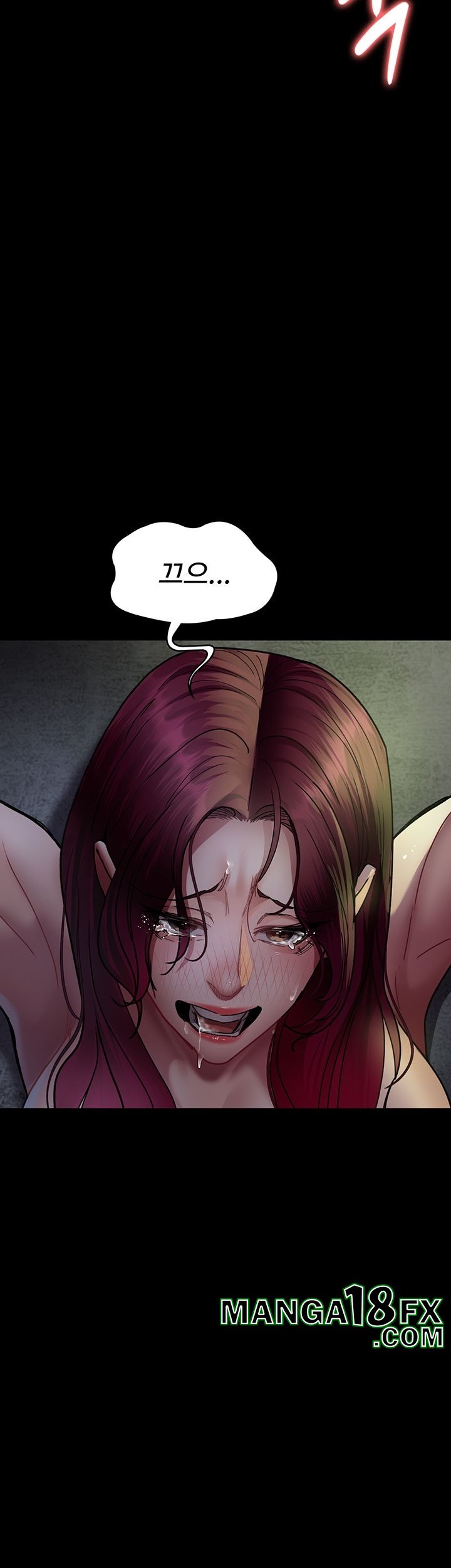 Night Hospital Raw - Chapter 77 Page 3